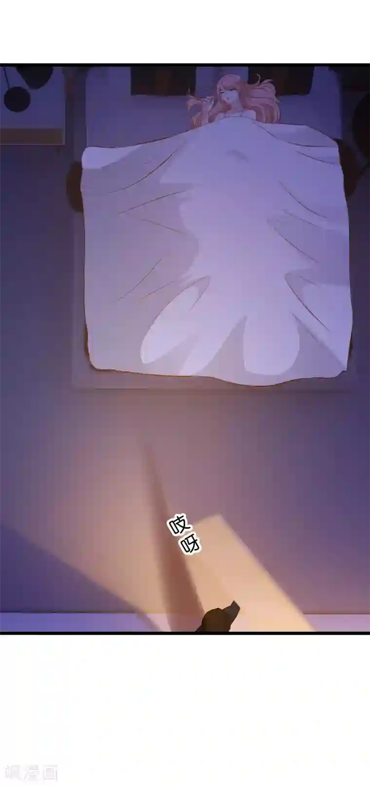 萌宝来袭第27话 猪一样的队友