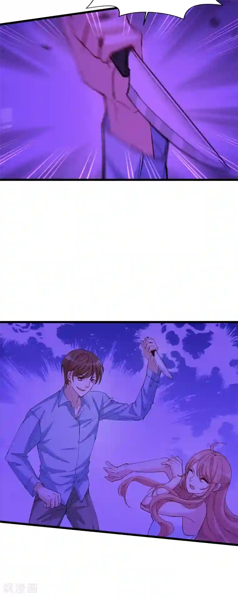 萌宝来袭第29话 一定不会放过你！