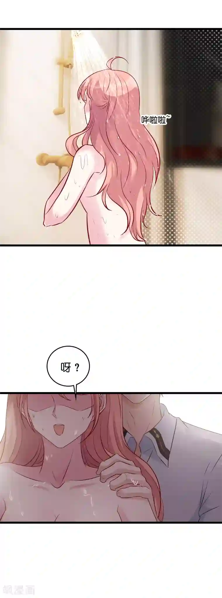 萌宝来袭第30话 没有下限的女人