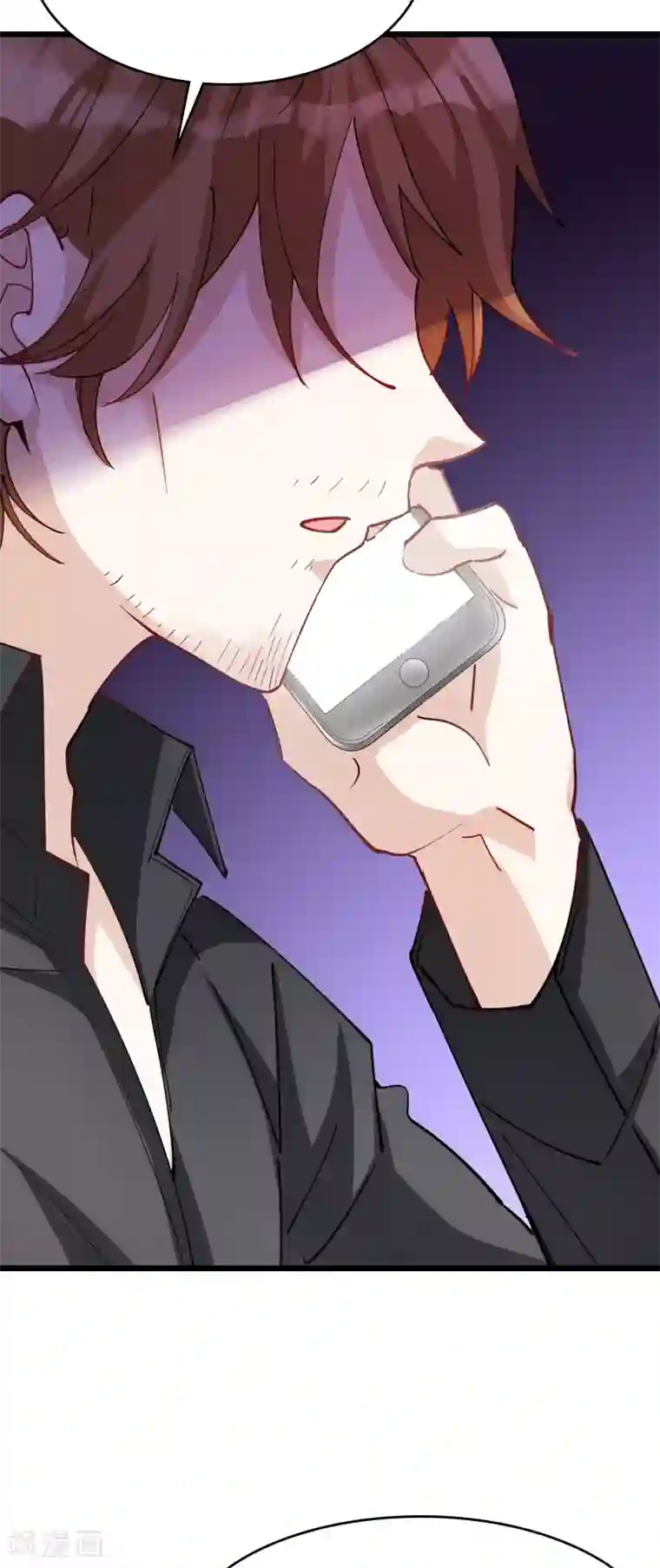 萌宝来袭第31话 贱人果然都一样