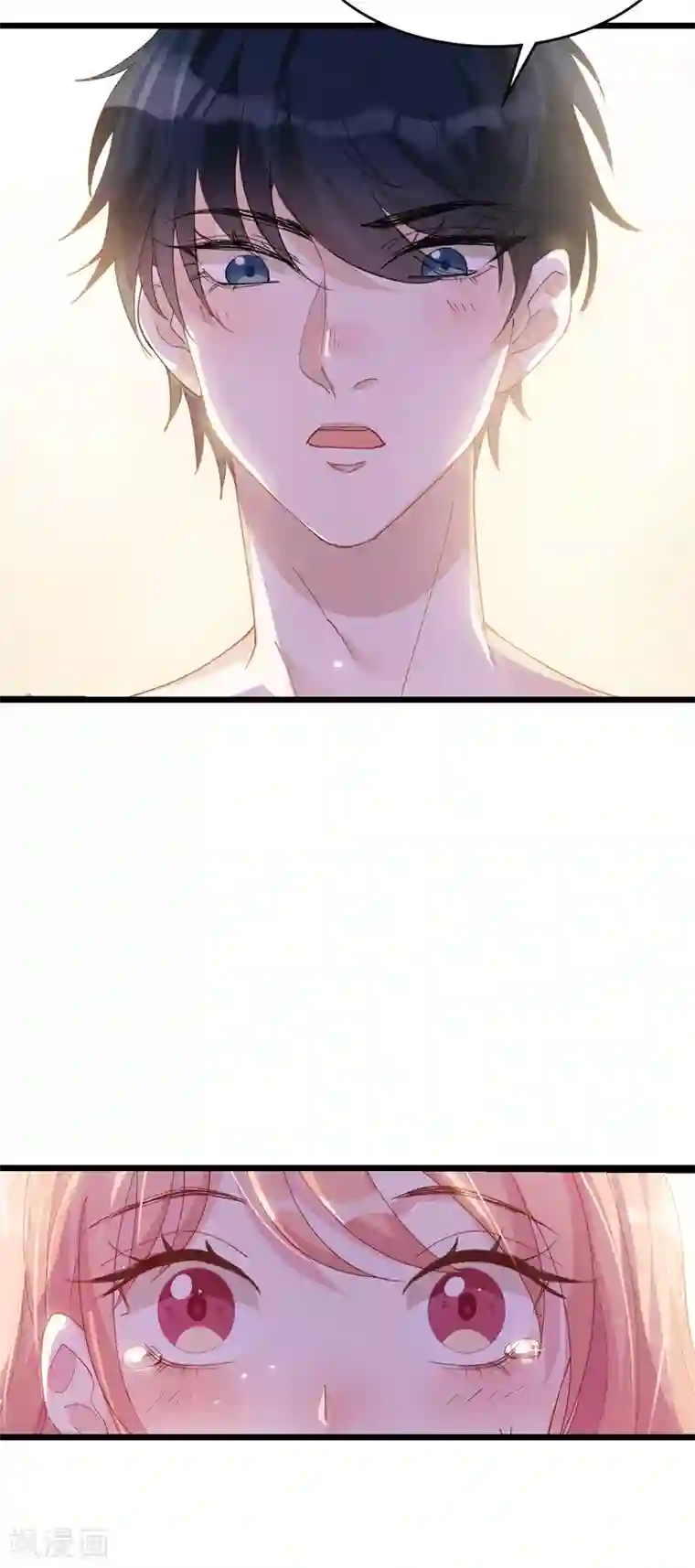 萌宝来袭第32话 永远的忠诚