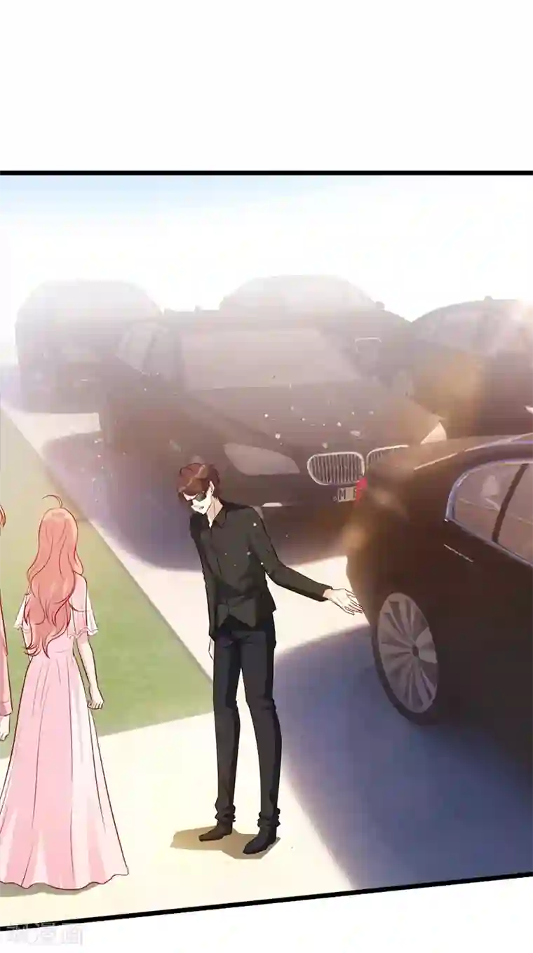 萌宝来袭第34话 前男友的婚礼