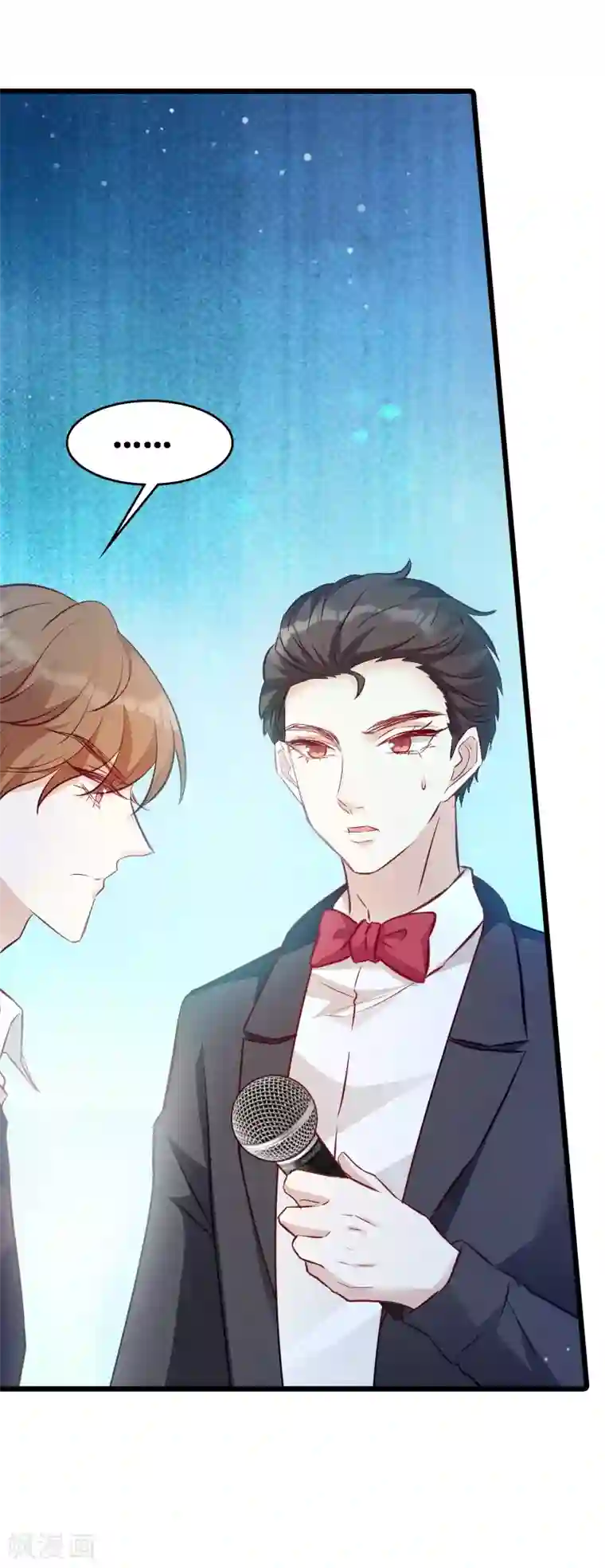 萌宝来袭第34话 前男友的婚礼