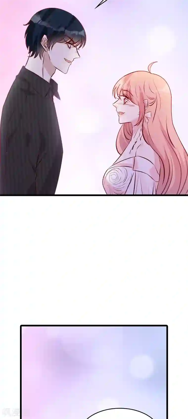 萌宝来袭第37话 但是你喜欢啊