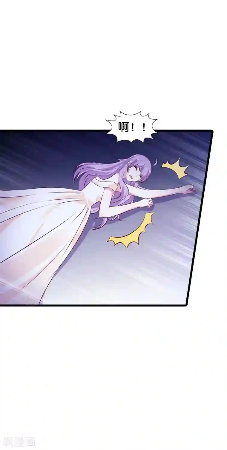 萌宝来袭第37话 但是你喜欢啊