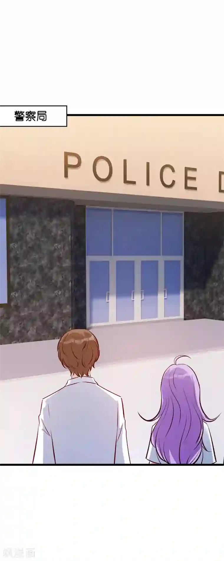 萌宝来袭第39话 代孕工具