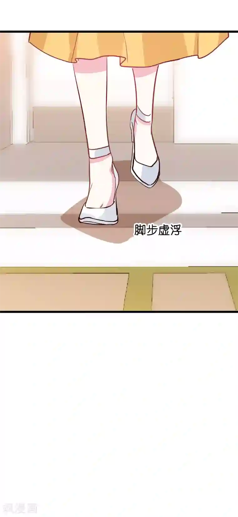 萌宝来袭第40话 我不要生孩子！