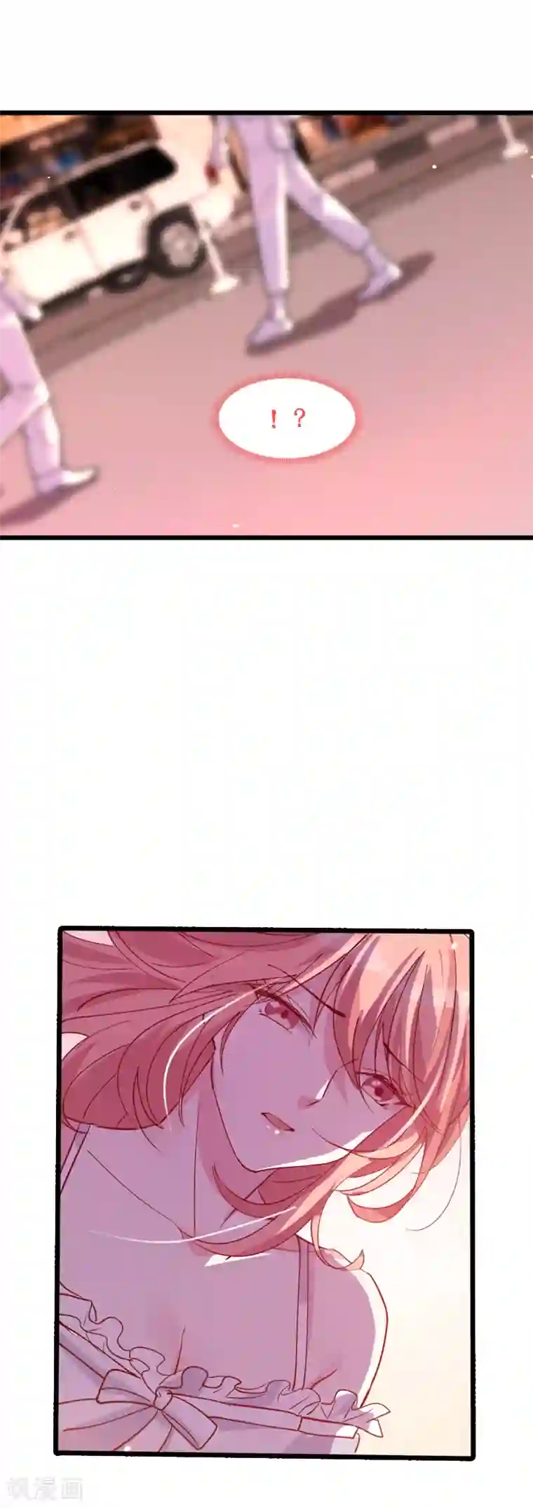 萌宝来袭第40话 我不要生孩子！