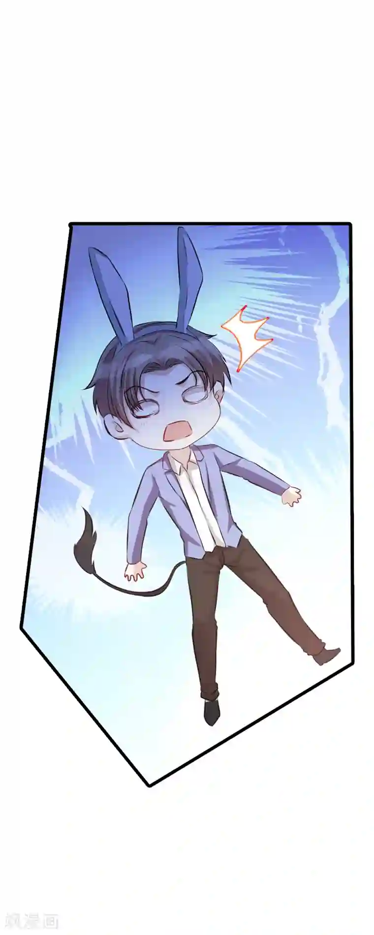 萌宝来袭第41话 是噩梦吗