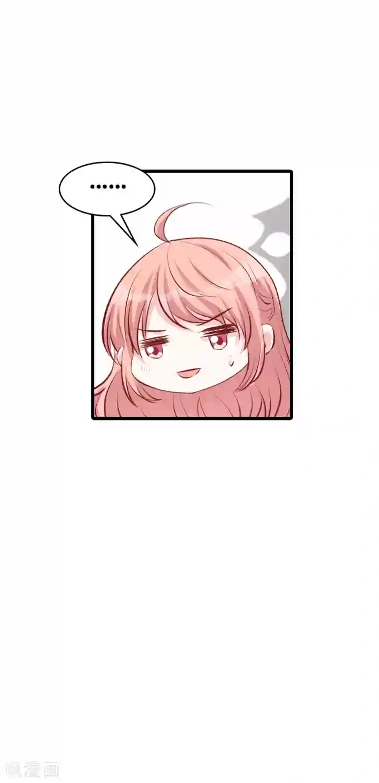 萌宝来袭第41话 是噩梦吗