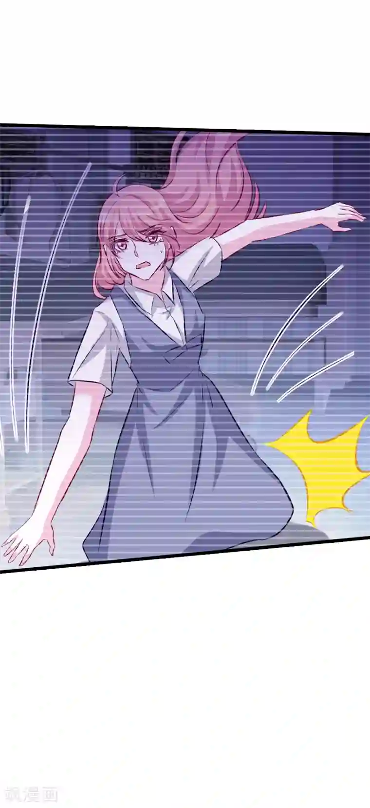 萌宝来袭第41话 是噩梦吗