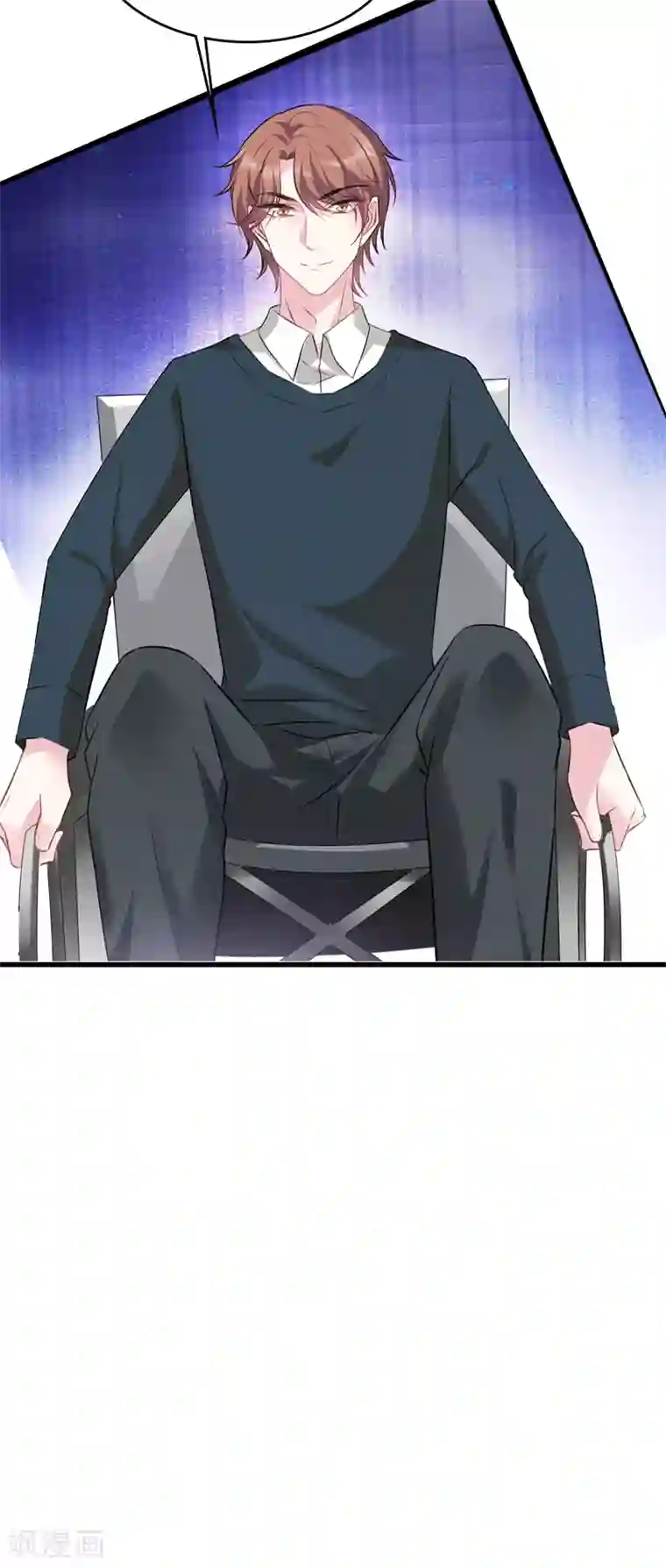 萌宝来袭第42话 拖后腿的糖糖