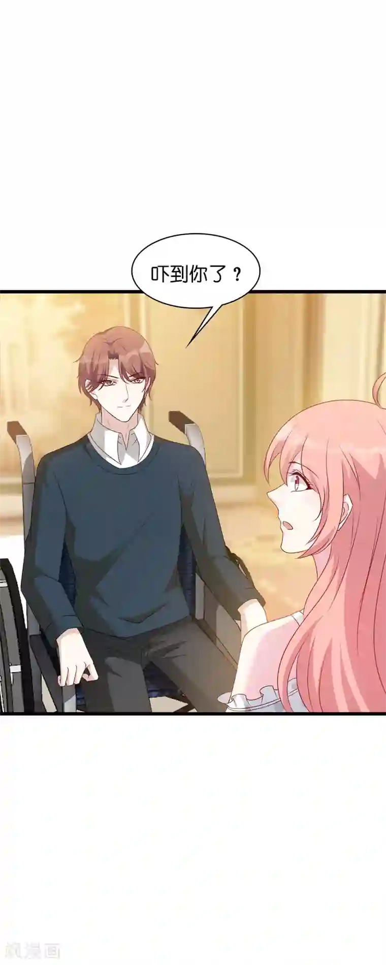 萌宝来袭第45话 糖糖不要怂