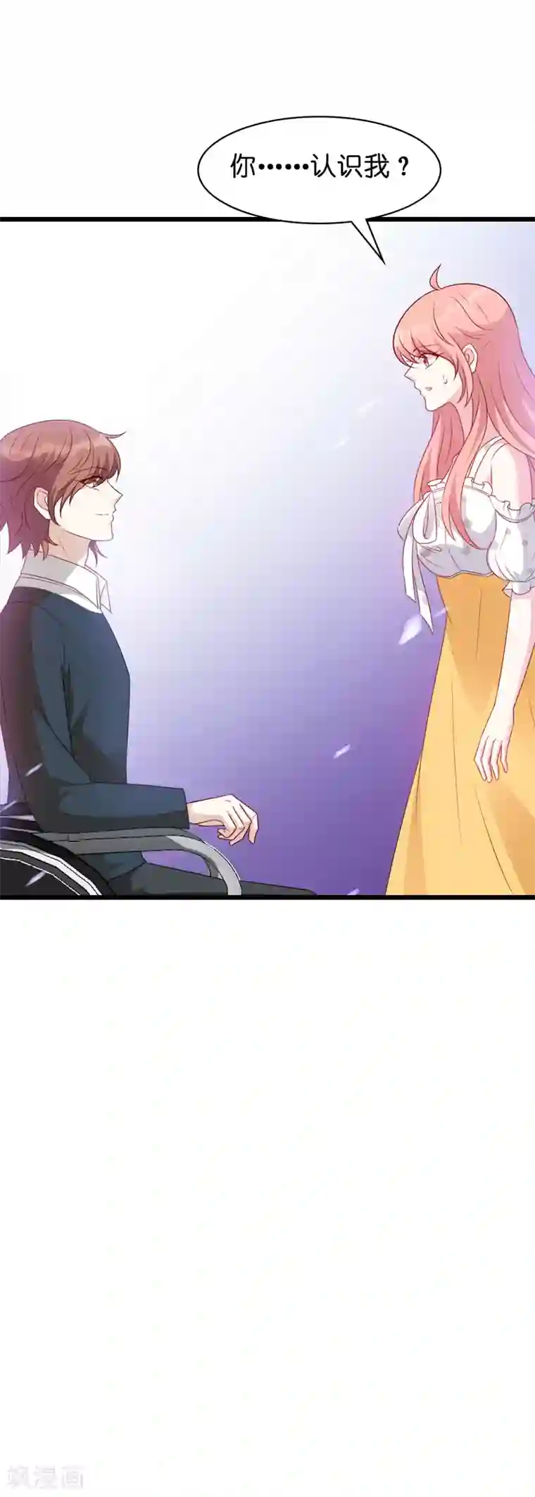 萌宝来袭第45话 糖糖不要怂