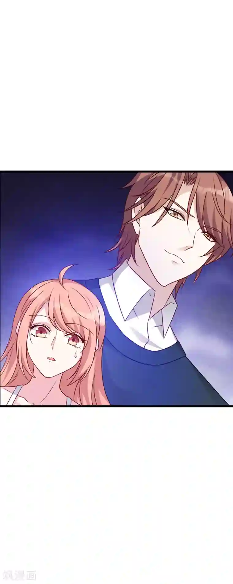 萌宝来袭第46话 交换秘密