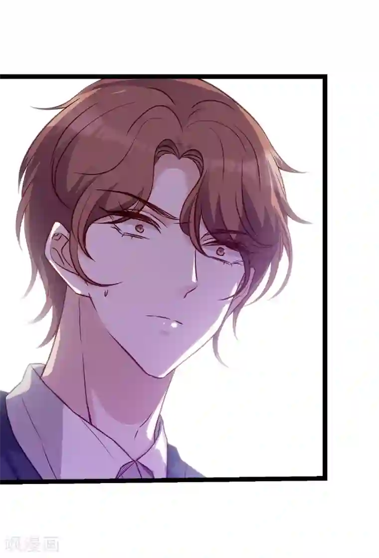萌宝来袭第49话 白依依与简明炎