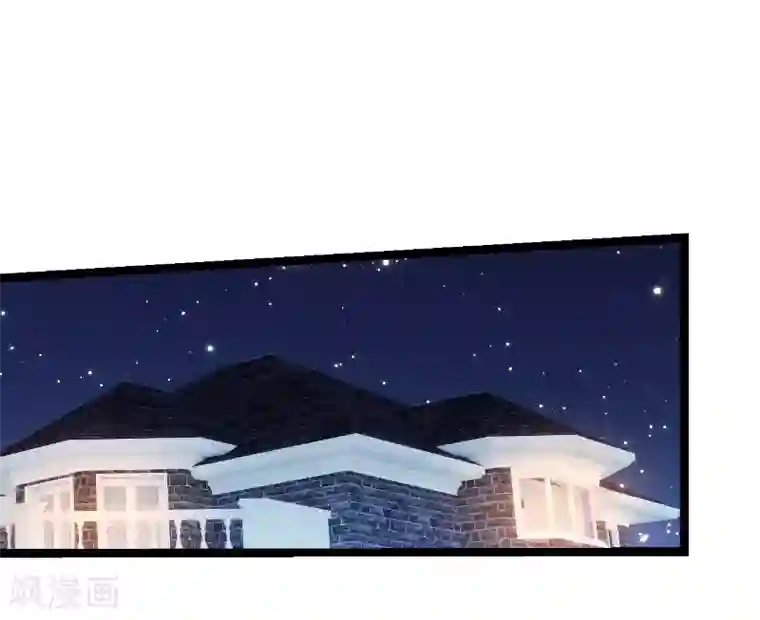 萌宝来袭第50话 里面的不是我