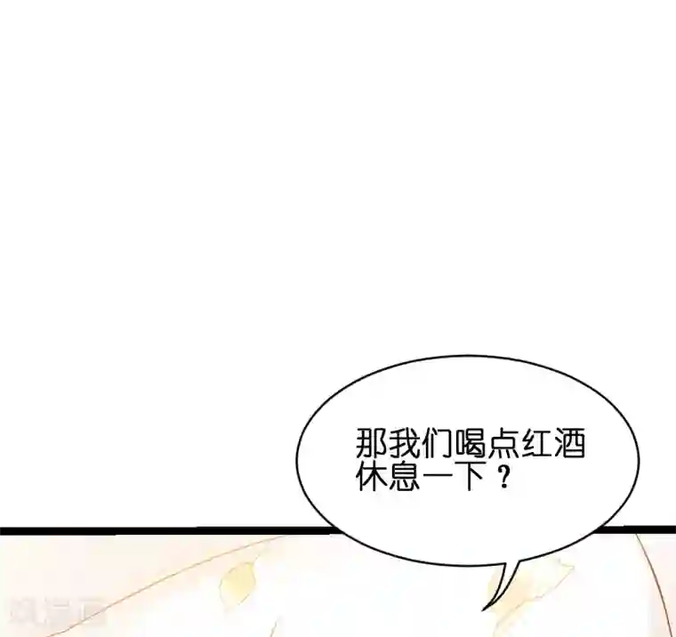 萌宝来袭第50话 里面的不是我