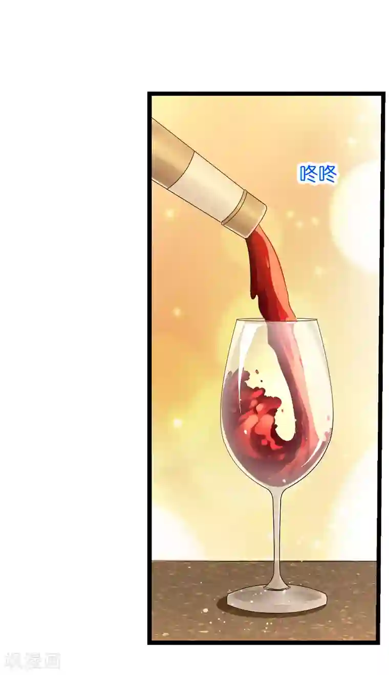 萌宝来袭第50话 里面的不是我