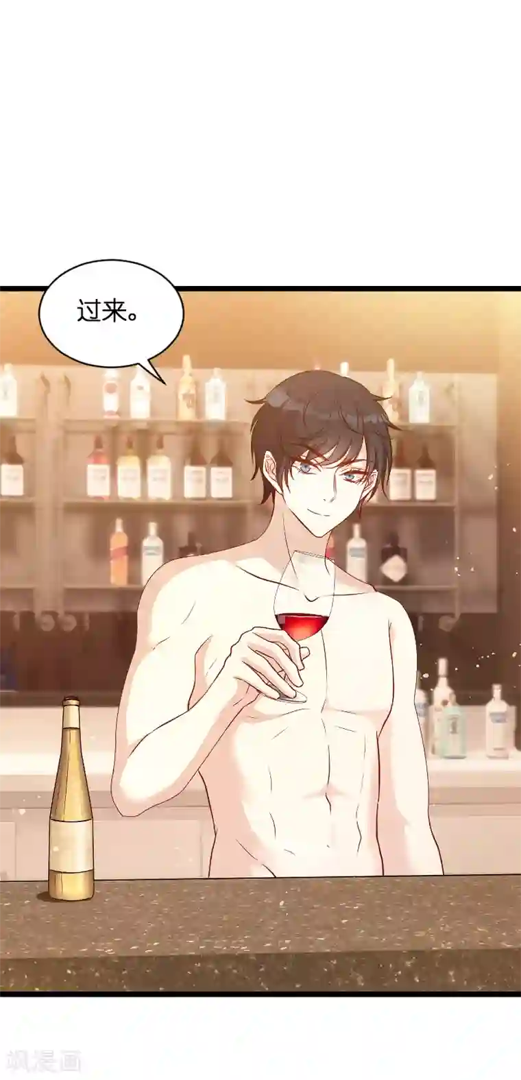 萌宝来袭第50话 里面的不是我