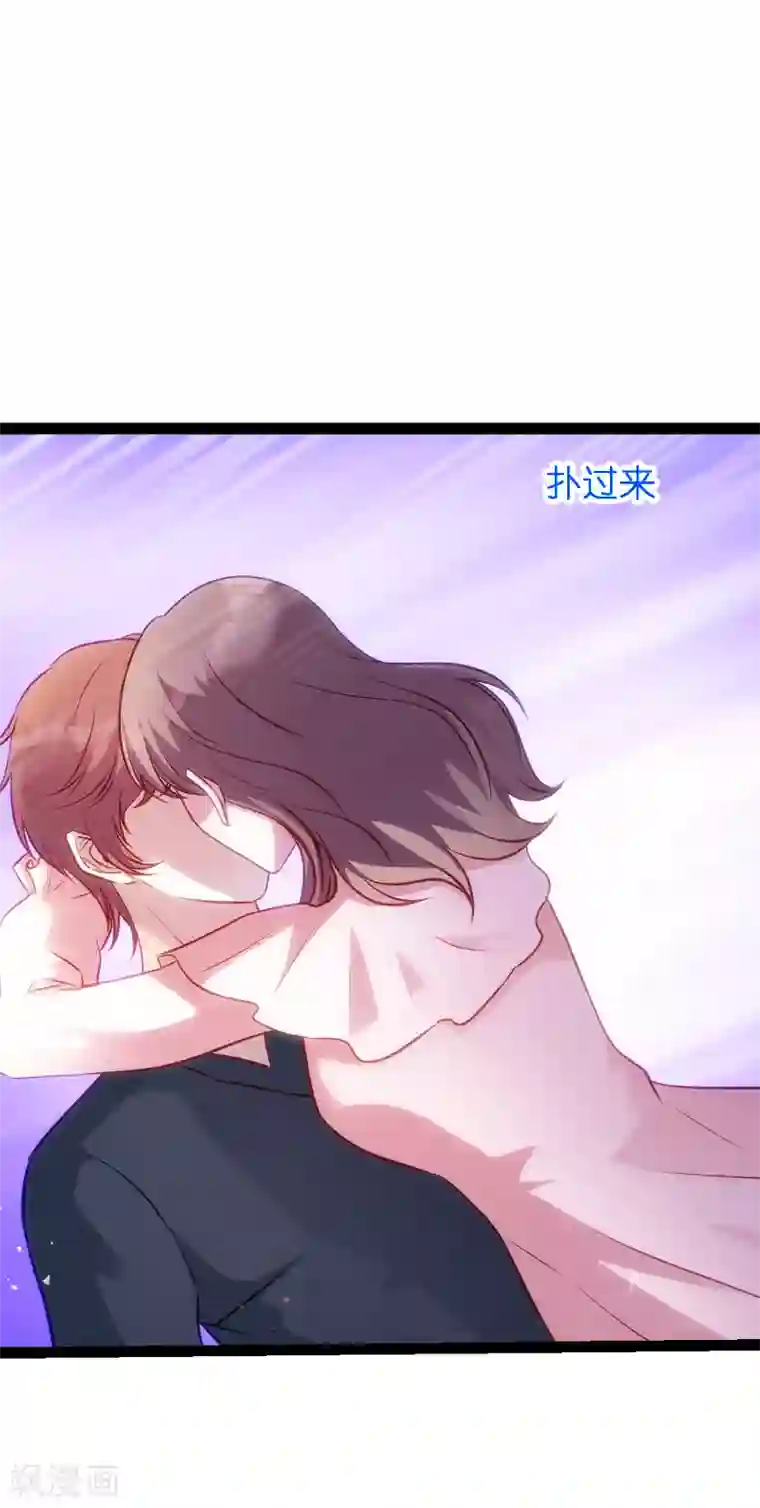 萌宝来袭第50话 里面的不是我