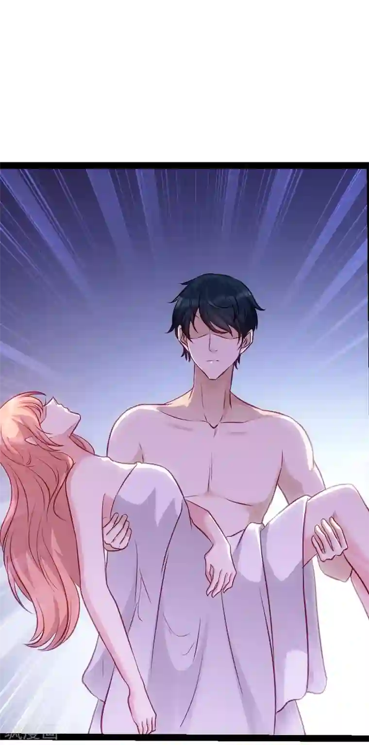 萌宝来袭第51话 不如就在一起