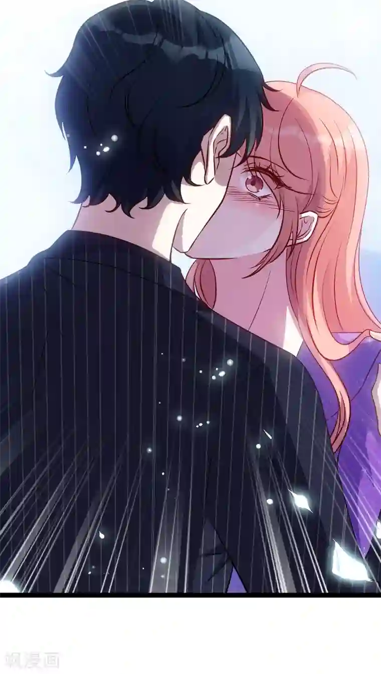 萌宝来袭第54话 总裁的心意