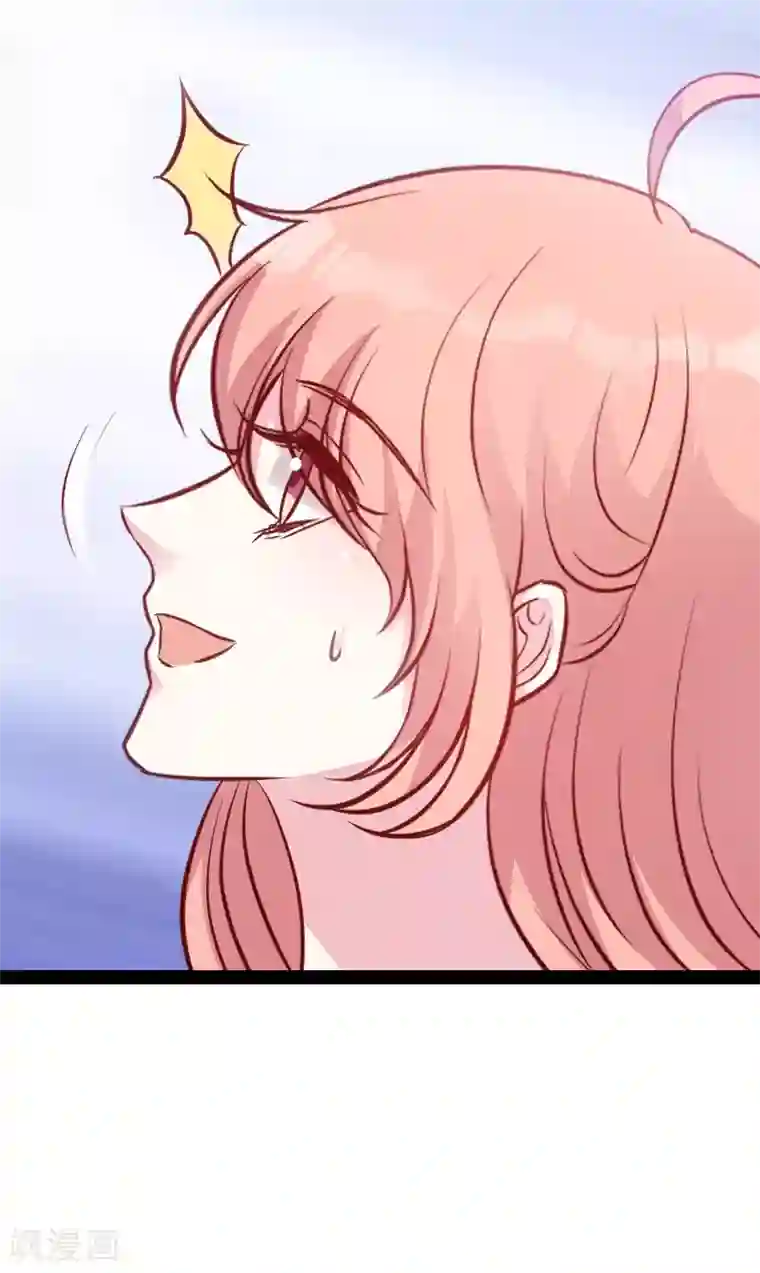 萌宝来袭第54话 总裁的心意