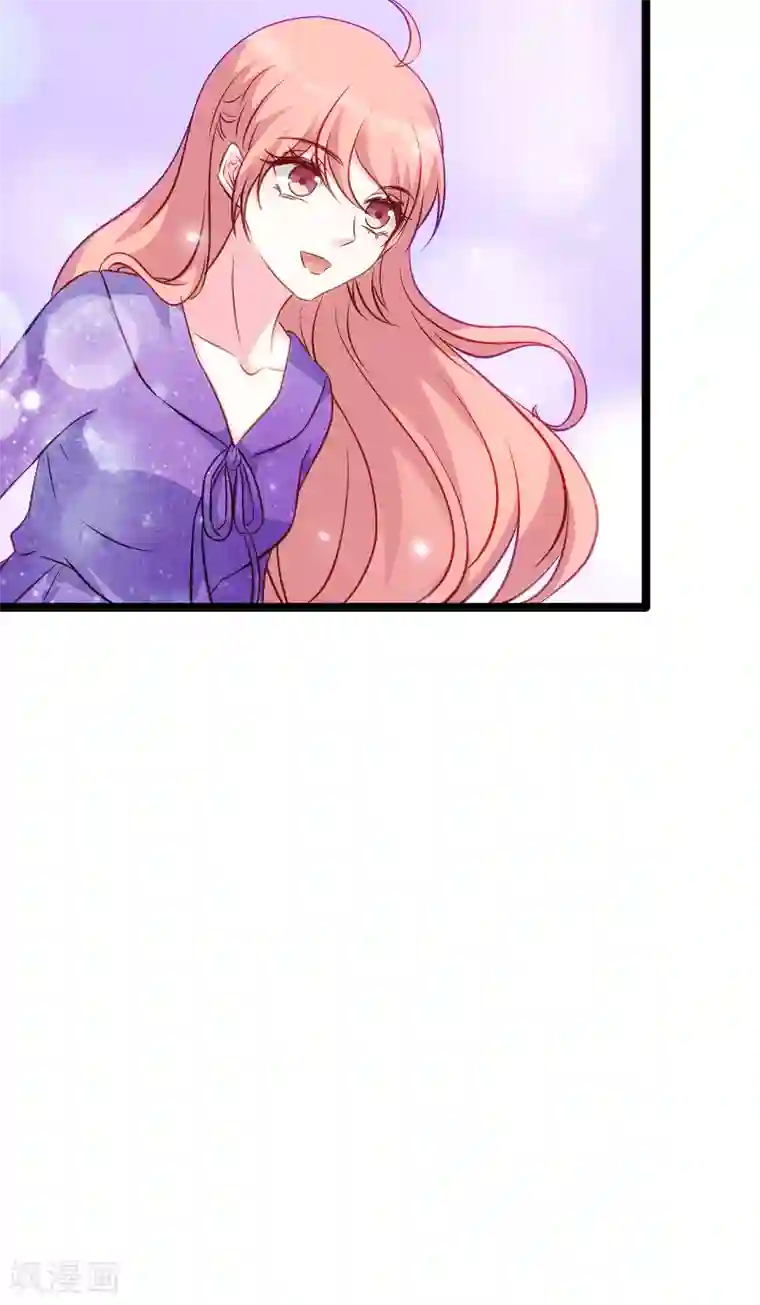 萌宝来袭第54话 总裁的心意