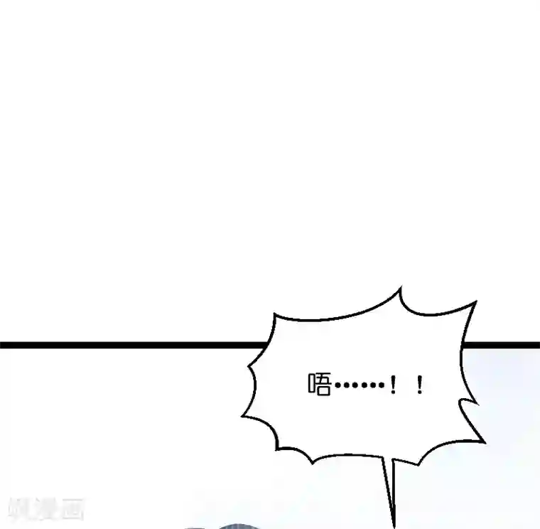 萌宝来袭第54话 总裁的心意