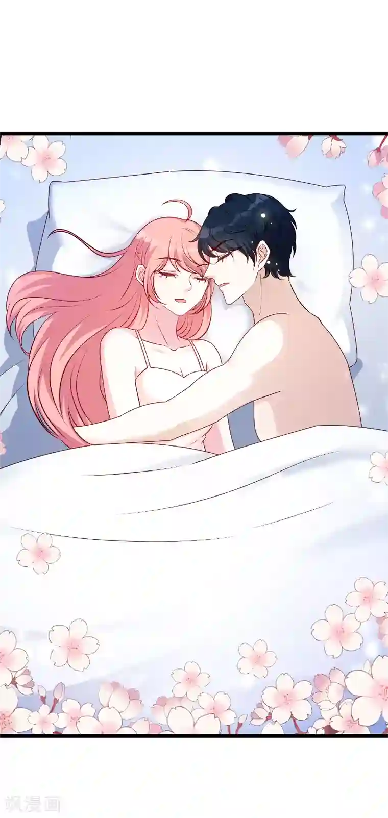 萌宝来袭第55话 亲子联谊会