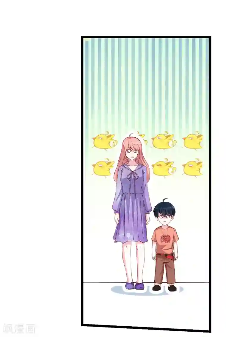 萌宝来袭第56话 姑姑