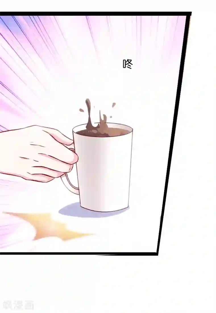萌宝来袭第57话 没用的东西
