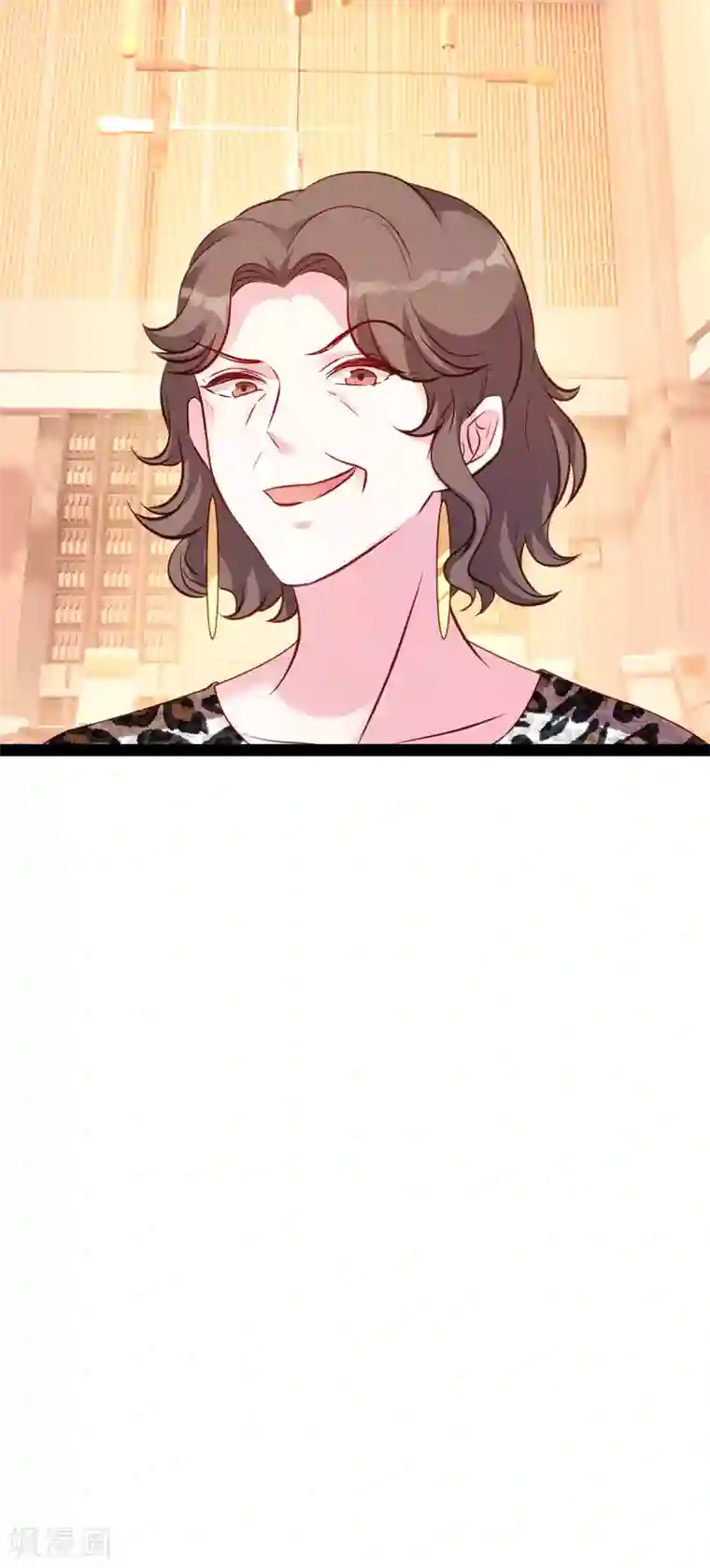 萌宝来袭第59话 亲家