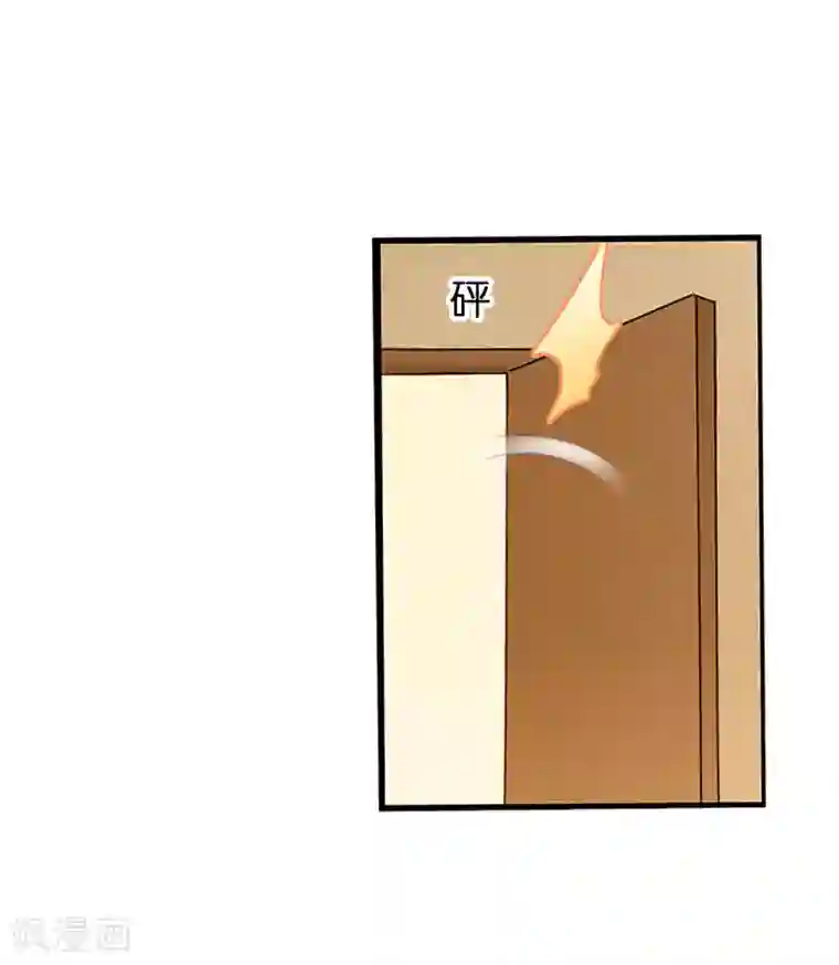 萌宝来袭第60话 订婚宴