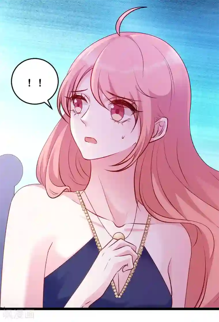 萌宝来袭第61话 一石三鸟的计划