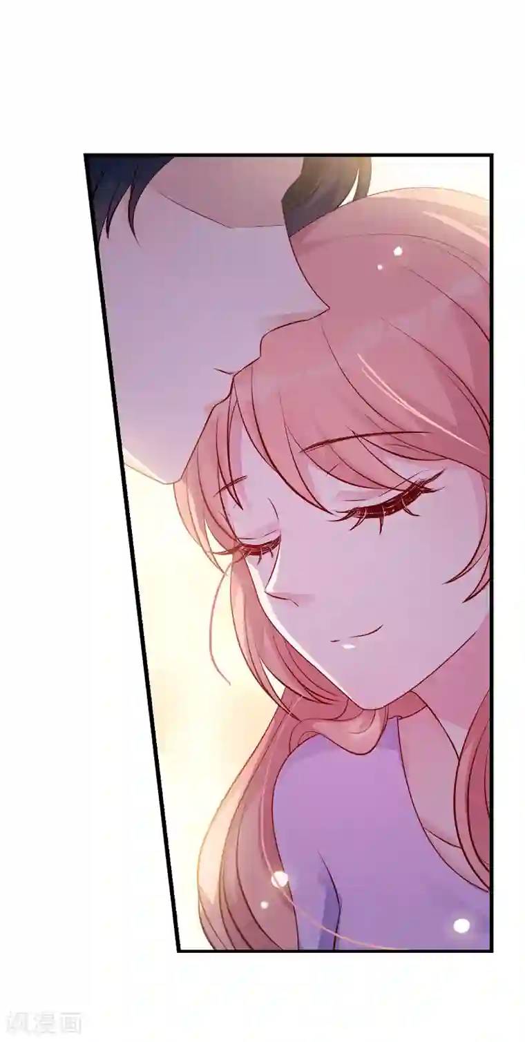 萌宝来袭第66话 自信一点