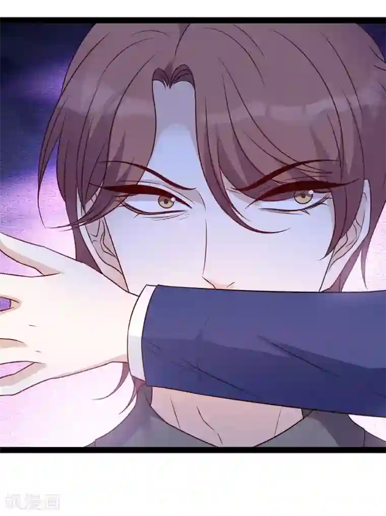 萌宝来袭第67话 针锋相对