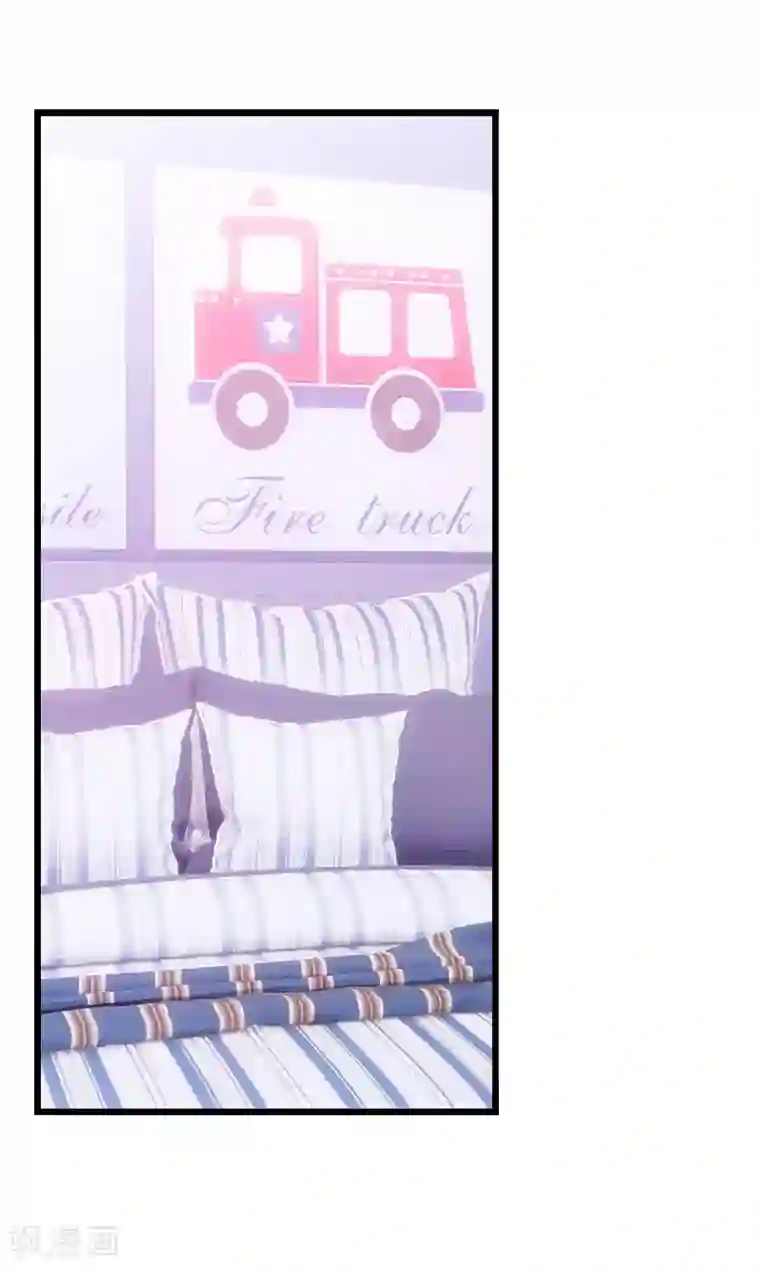 萌宝来袭第68话 你看到了什么