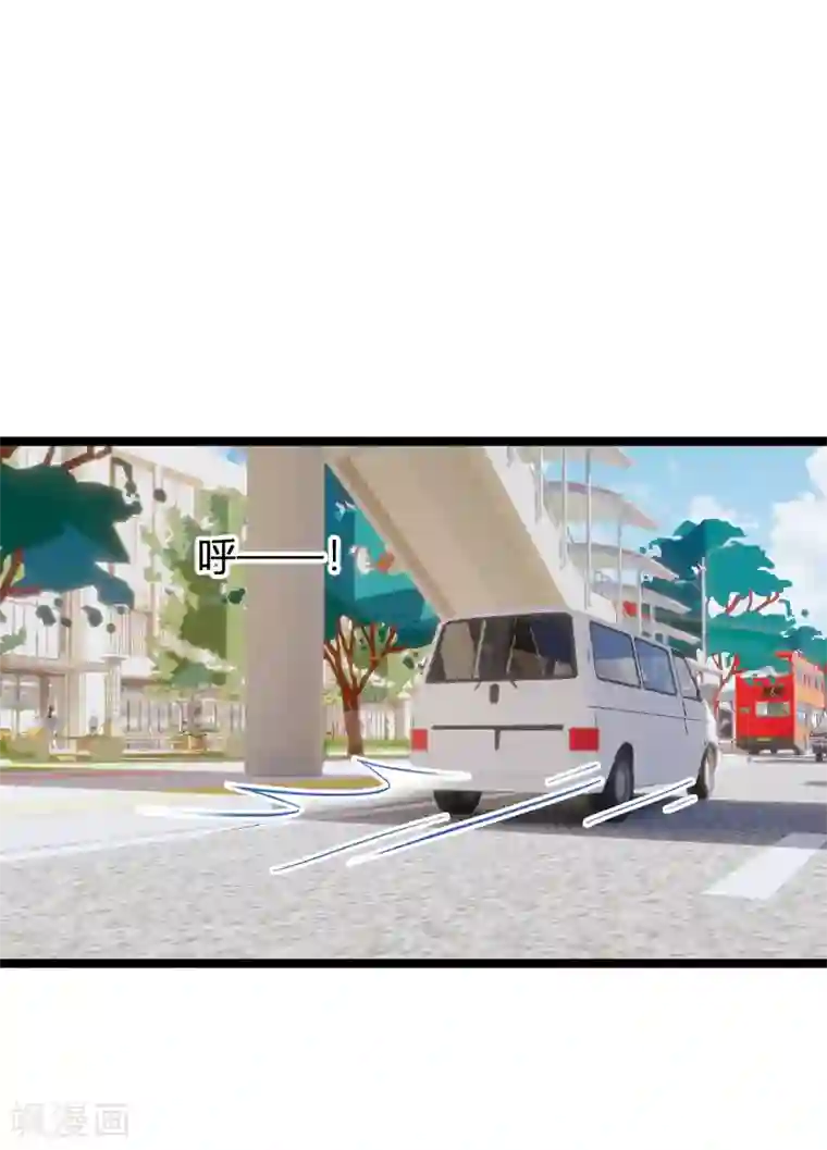 萌宝来袭第73话 绑架！