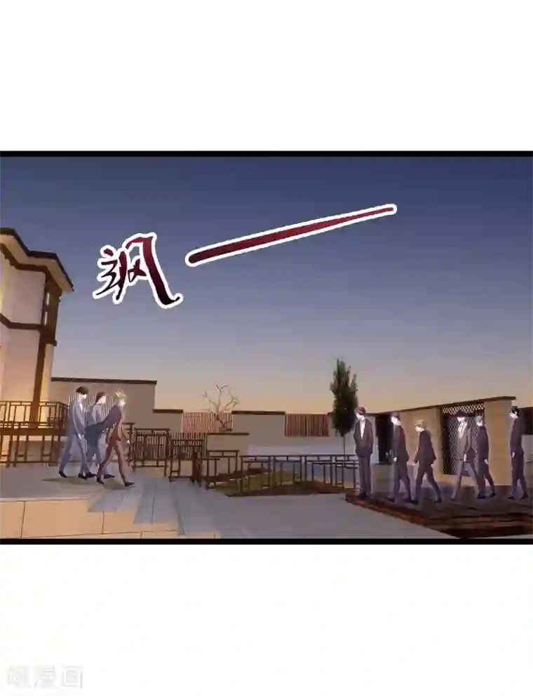 萌宝来袭第73话 绑架！