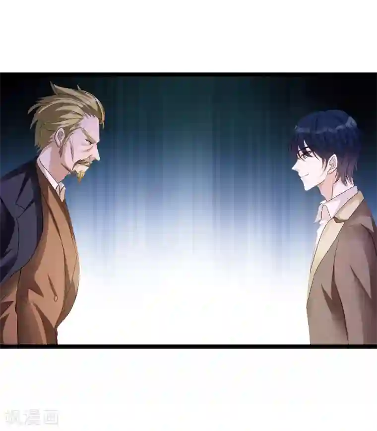 萌宝来袭第73话 绑架！