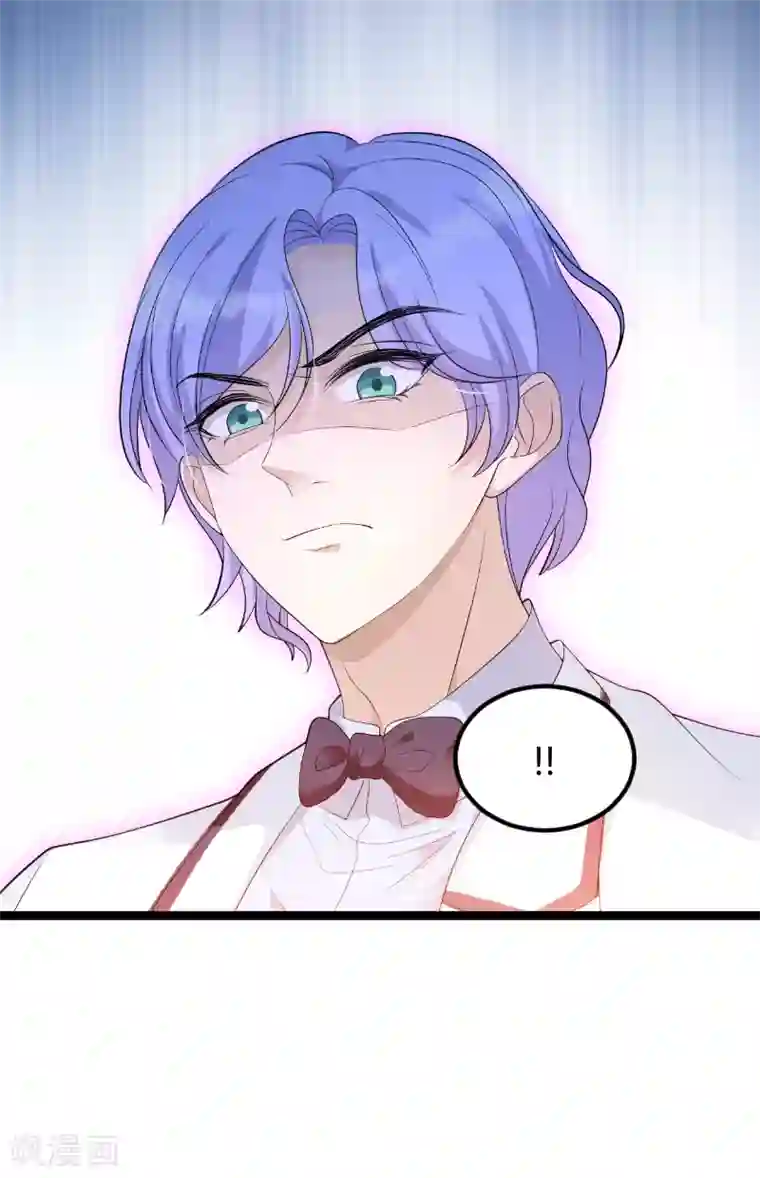 萌宝来袭第74话 真正的老大
