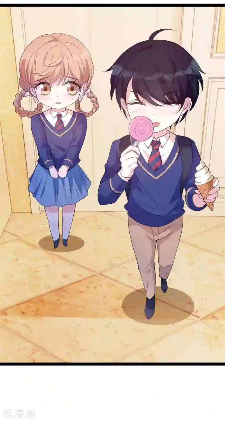 萌宝来袭第74话 真正的老大