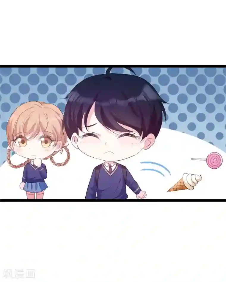 萌宝来袭第74话 真正的老大