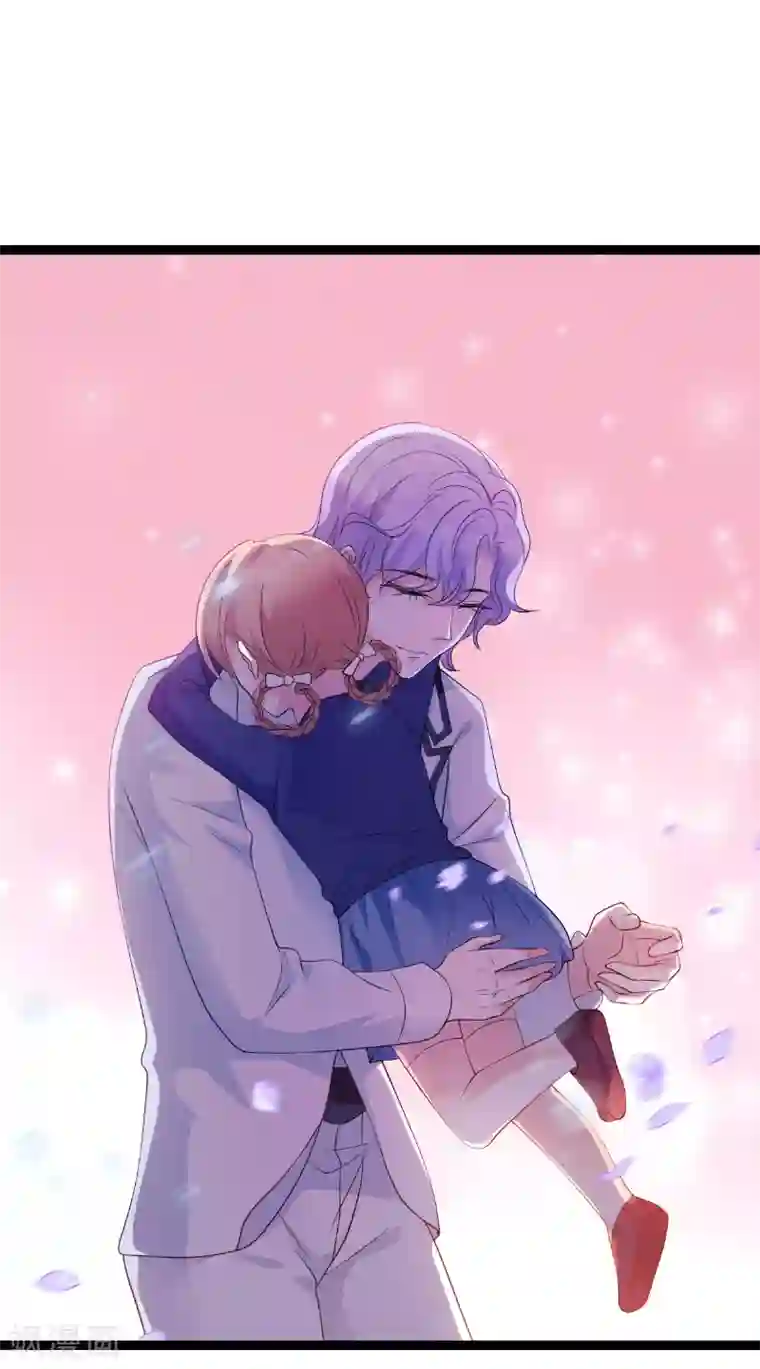 萌宝来袭第74话 真正的老大
