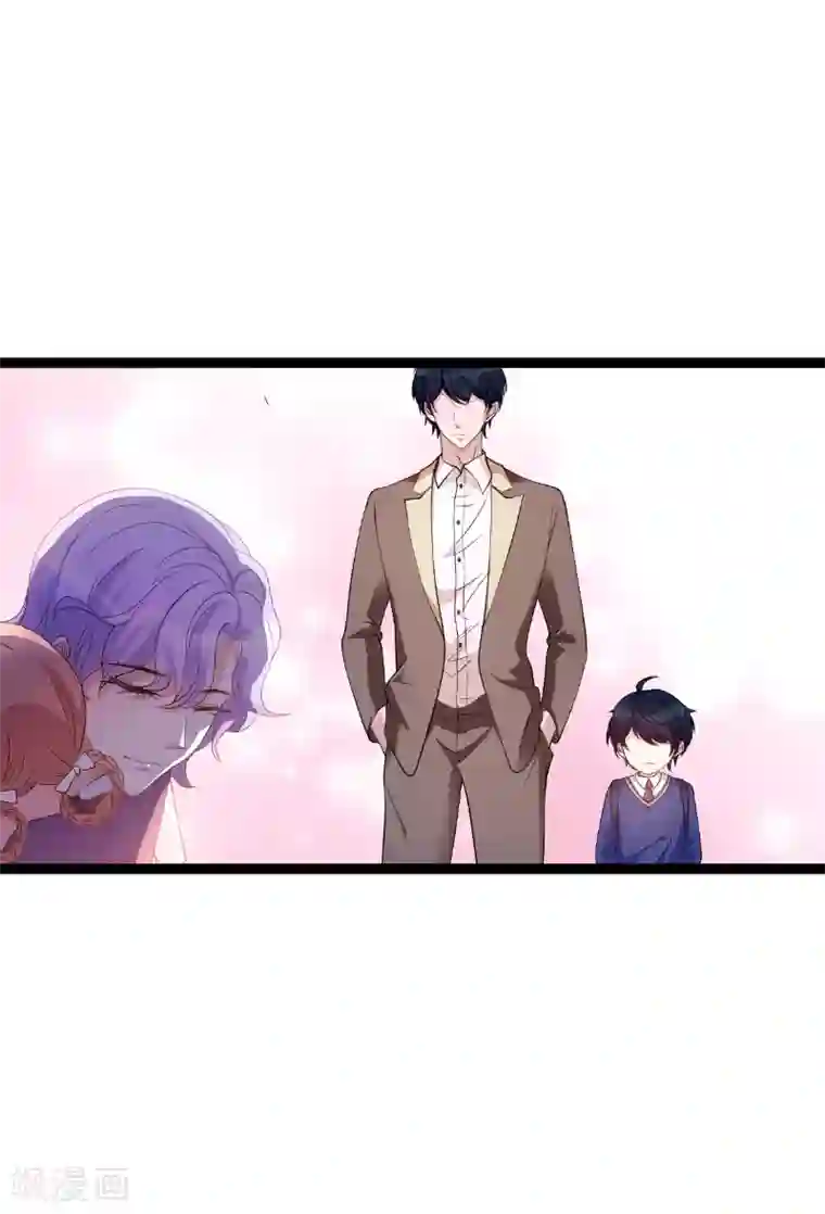 萌宝来袭第74话 真正的老大