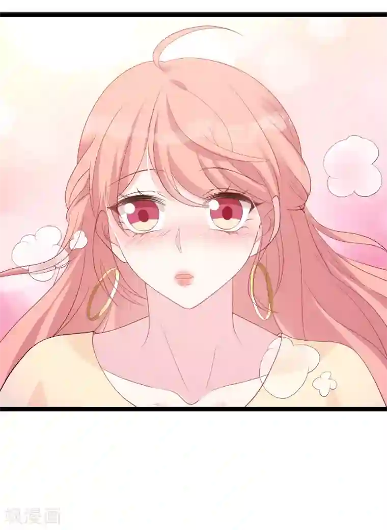 萌宝来袭第75话 安全归来