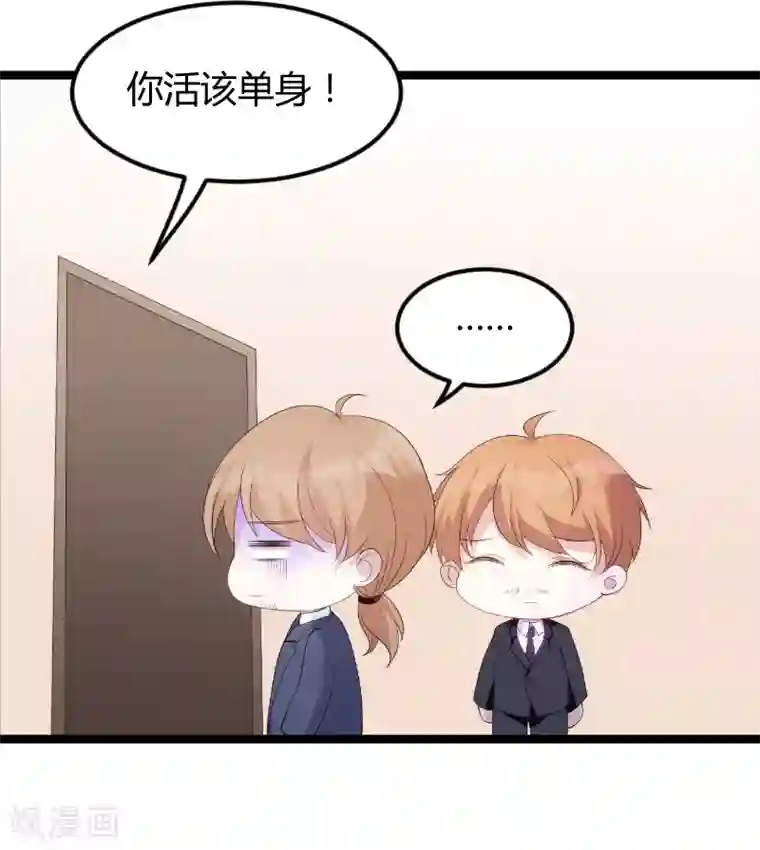 阿宾真人版91在线第76话 离别与初见