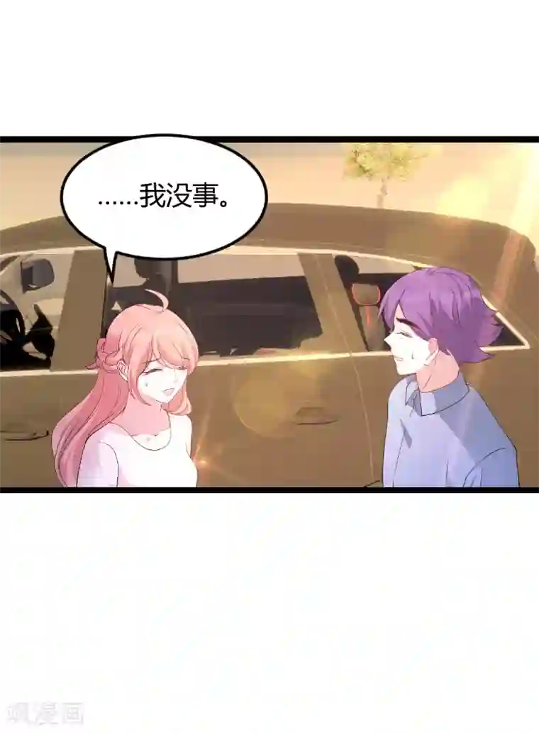 阿宾真人版91在线第76话 离别与初见